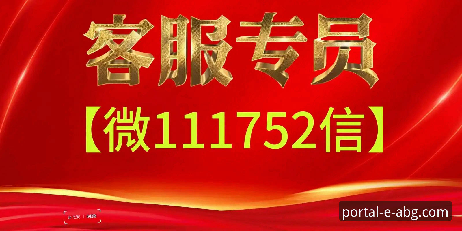 ABG欧博信誉如何 为什么ABG欧博信誉是体育投注玩家的优先选择?