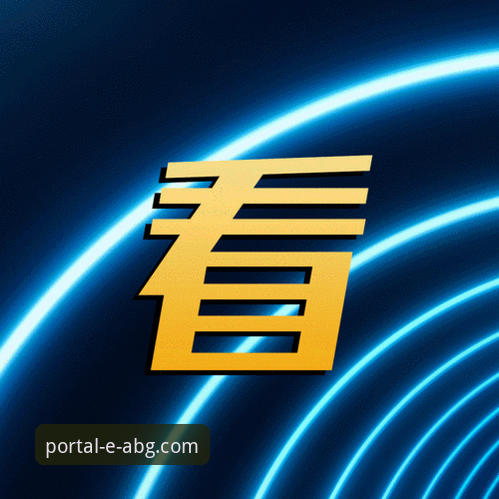 4大看点解析世界杯排名剧变！ABG欧博v3.5.2带你深度复盘赛事动态